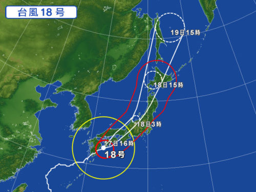 typhoon-18th-2017-4