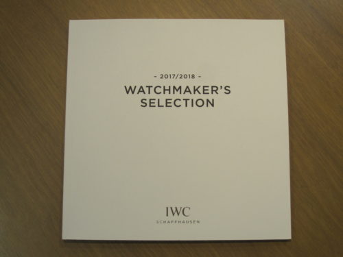 iwc-watchmakers-selection-207-2018