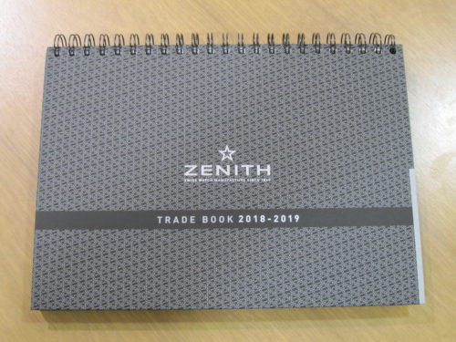ze-trade-book-2018-2019