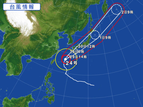 typhoon-24th-2018-3