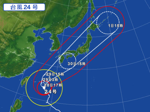 typhoon-24th-2018