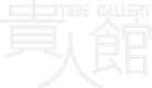the-kijinkan-logo-2