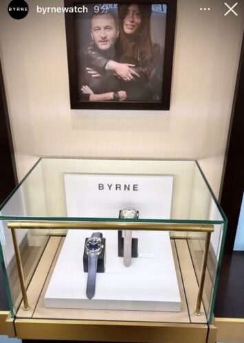 byrne