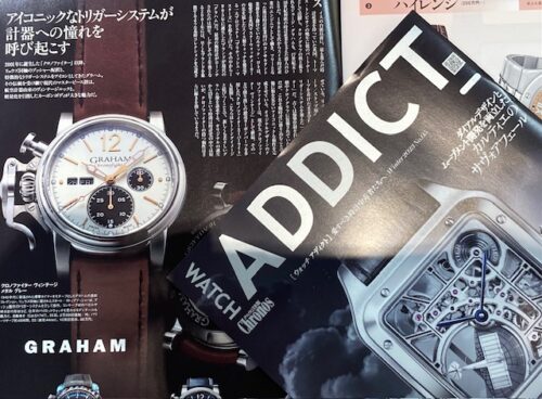 watch-addict-no-5