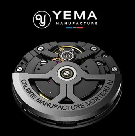 2023-yema-manufacture